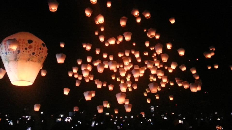Lantern Festival Taiwan