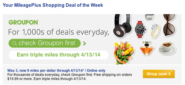 Earn 9x points at Groupon through United.com's shopping portal